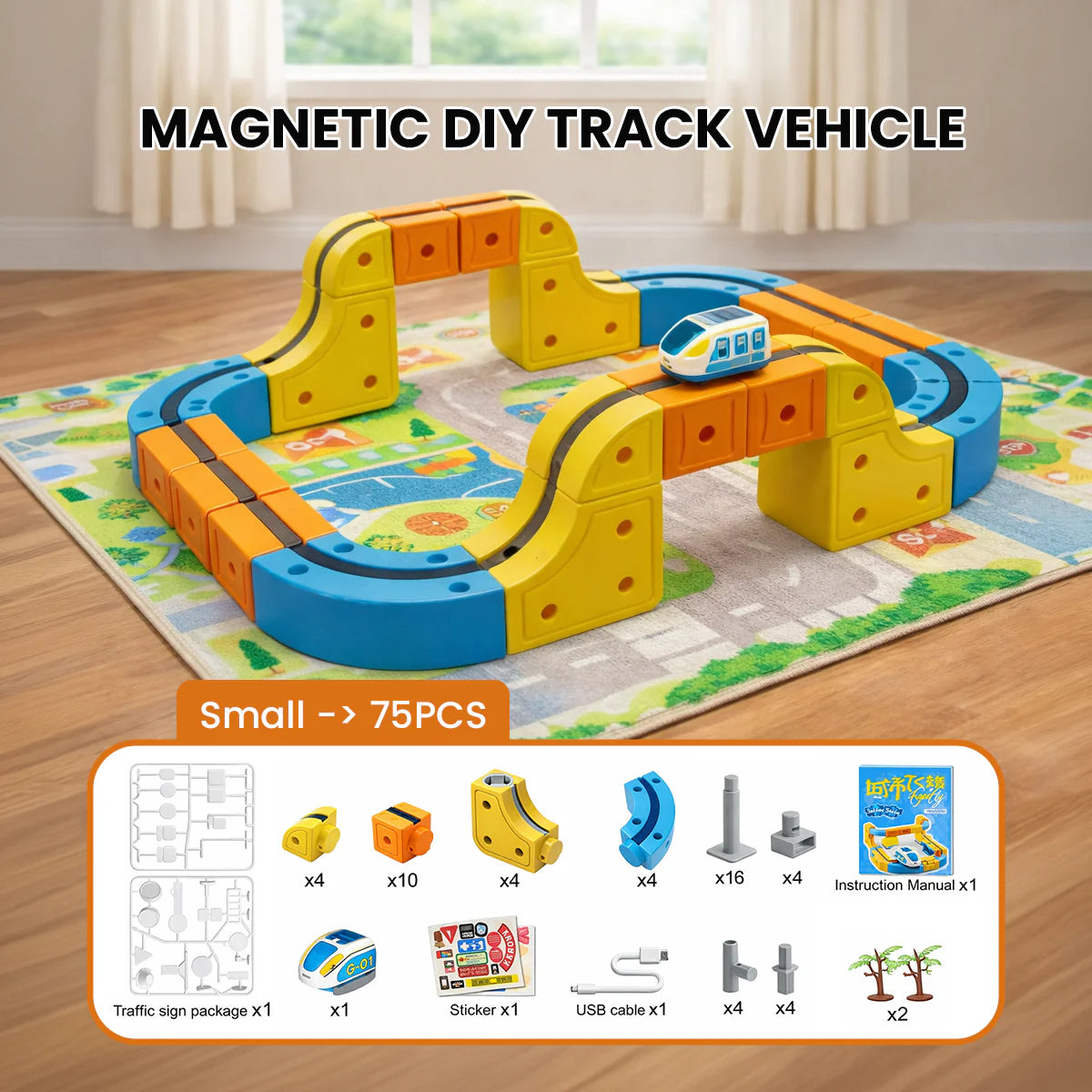 TurboRail™ Infinity Tracks